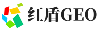 元江哈尼族彝族傣族自治县红盾GEO
